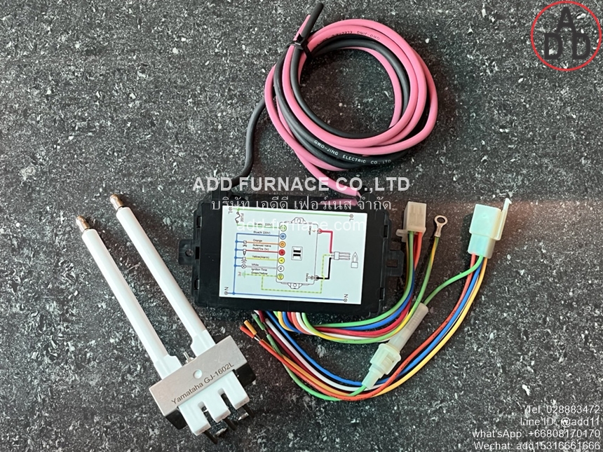 YAMATAHA Infrared Burner Ignition Set (5)
